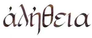 Greek spelling of "aletheia"